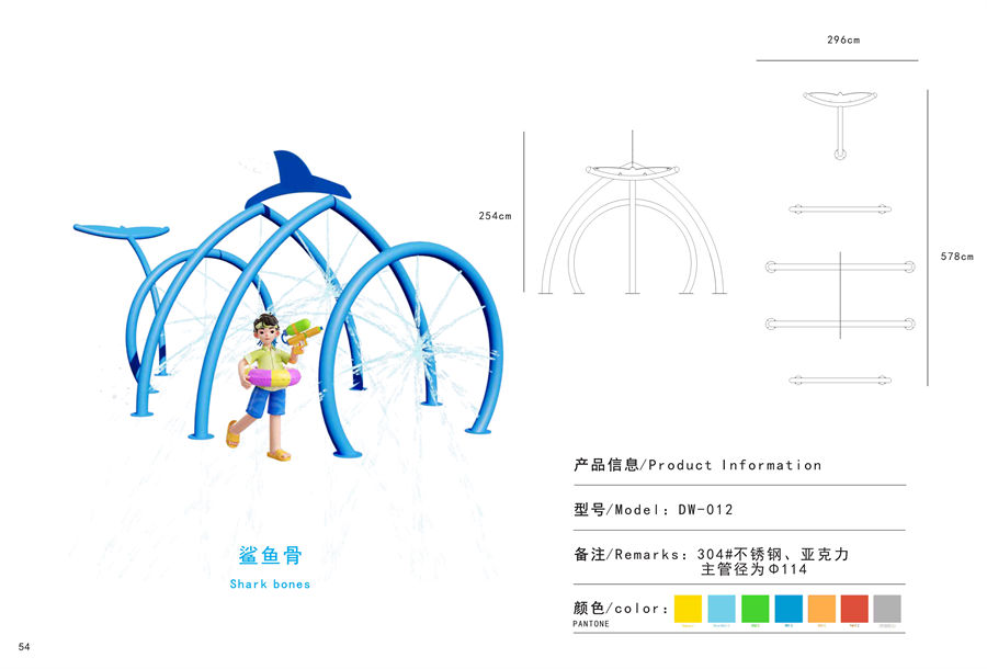 簡筆鯨魚組合戲水小品
