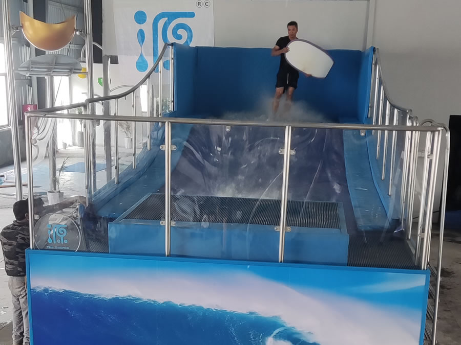 移動(dòng)滑板沖浪