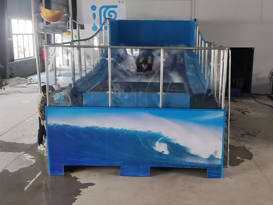 移動(dòng)滑板沖浪